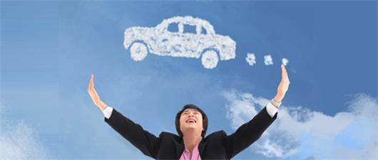 Mua xe trả góp VIB